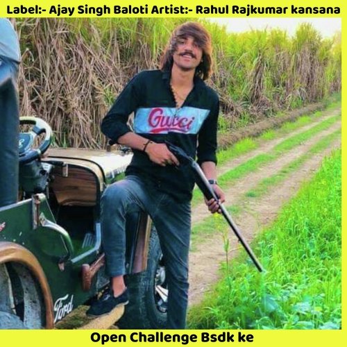 Open Challenge Bsdk ke