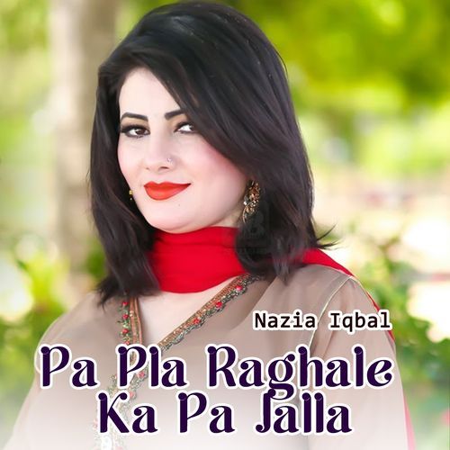 Pa Pla Raghalle Ka Pa Jala