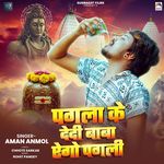 Pagla Ke Dedi Baba Ago Pagli