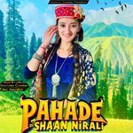 Pahade Di Shaan Nirali