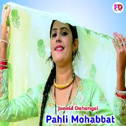 Pahli Mohabbat-GyonYDF7BV0