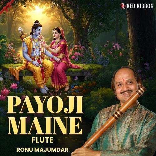 Payoji Maine (Flute)