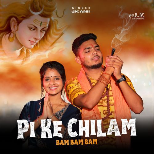 Pi Ke Chilam