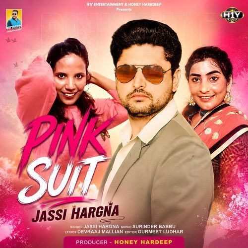 Pink Suit (Punjabi Folk Song)
