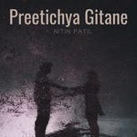 Preetichya Gitane