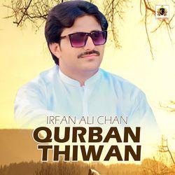 Qurban Thiwan-EloIeRdxBXk