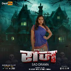 Raj-Sad Drama-Ri8HUCVSZUA