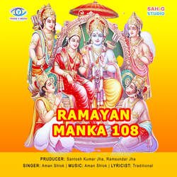 Ramayan Manka 108-O18GXEYEW3Y