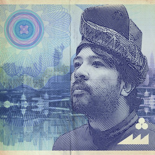 Ringgit Lyrics - Ringgit - Only on JioSaavn