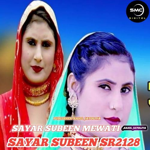 SAYAR SUBEEN SR2128