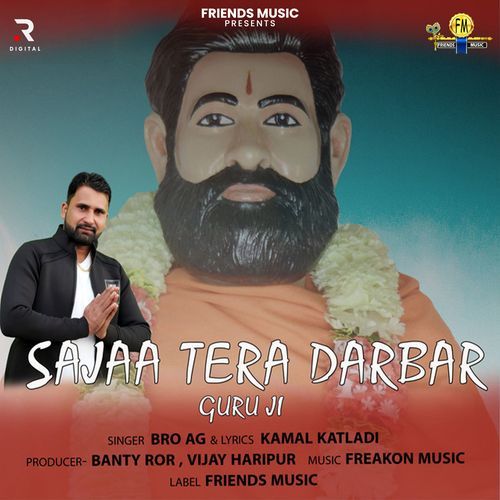 Sajaa Teri Darbar Guru Barmhanand Ji