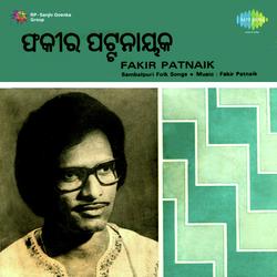 Fakir Patnaik