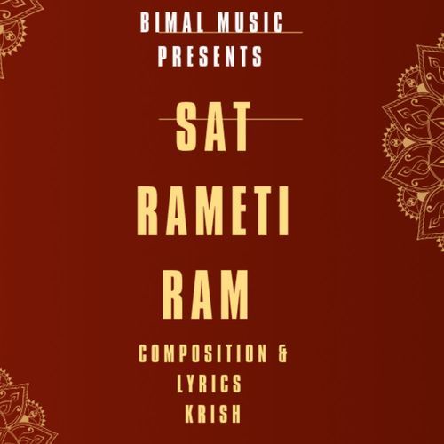 Sat Rameti Ram