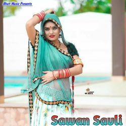 Sawan Savli