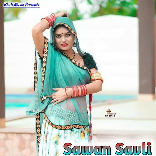 Sawan Savli