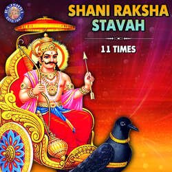 Shani Raksha Stavah 11 Times-GAYjez5aBFw