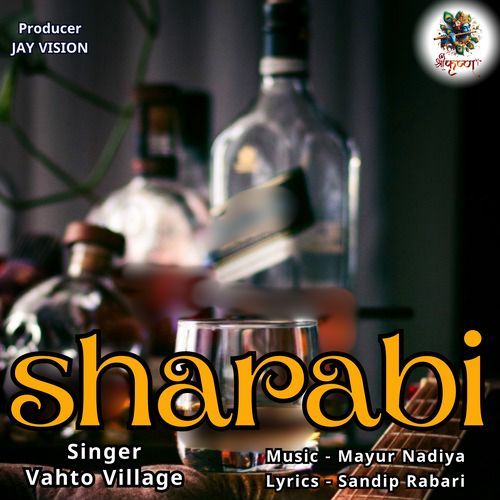 Sharabi