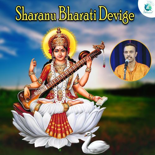 Sharanu Bharati Devige