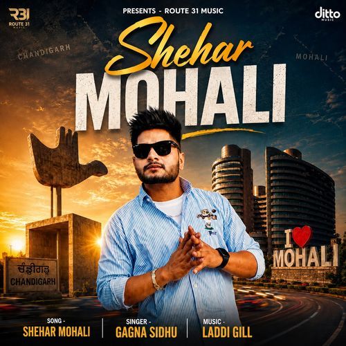 Sheher Mohali