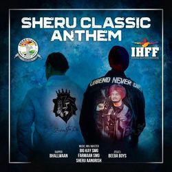 Sheru Classic Anthem (Instrumental)