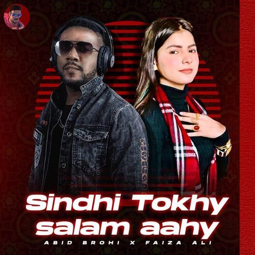 Sindhi Tokhy Salam Aahy