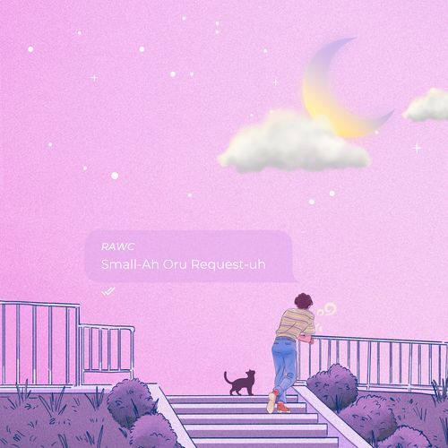 Small-Ah Oru Request-uh cover art