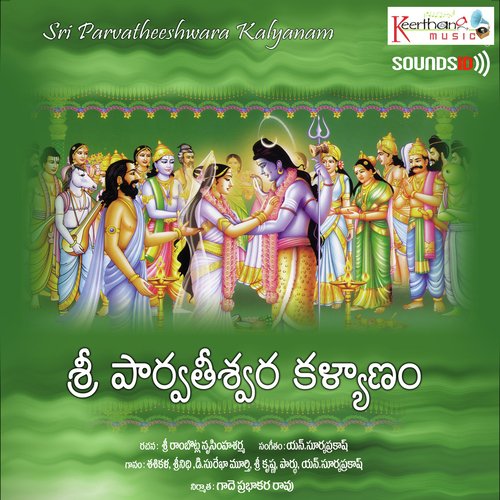 Sri Parvateeshwara Kalyanam