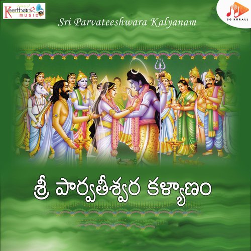 Sri Parvateeshwara Kalyanam