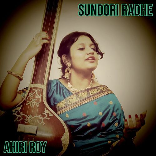 Sundori Radhe