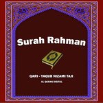 Surah Rahman