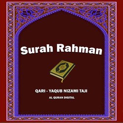 Surah Rahman