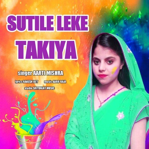 Sutile Leke Takiya