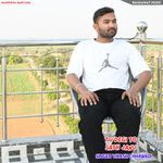 TU DEGI TO SATH JANU