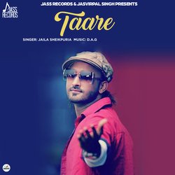 Taare-N0U0eR5iAF8