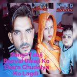 Tabij Banval Balaji Ko Thara Chudelya Ko Lagdi