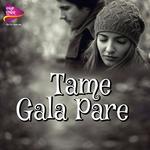 Tame Gala Pare