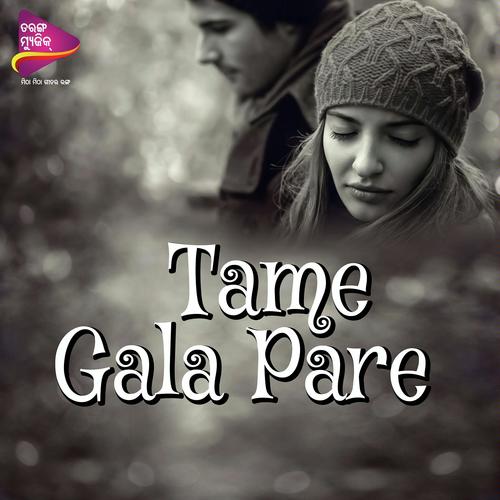 Tame Gala Pare