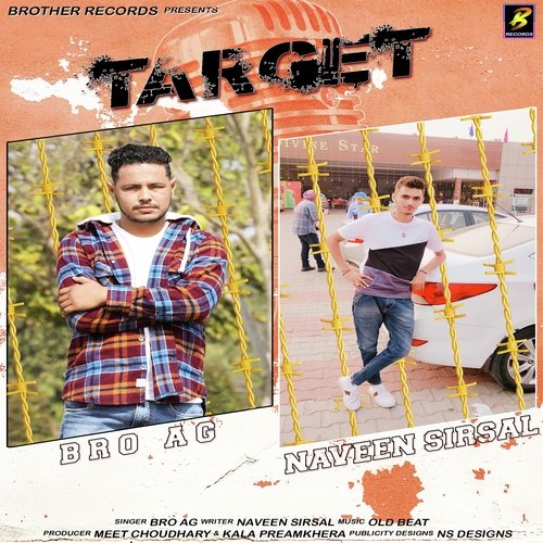 Target