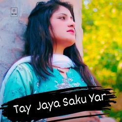 Tay Jaya Saku Yar-Bx0ARhZVT38