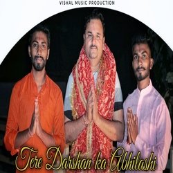 Tere Darshan Ka Abhilashi-PjAHdyMBQEI