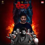 Raavana Raavana - Title Song