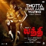 Thotta Load Aage Waiting (From &quot;Laththi&quot;)