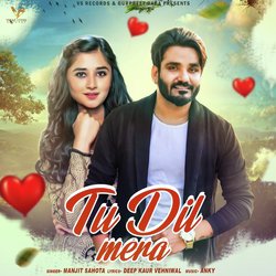 Tu Dil Mera-MiJYBw5SdAE