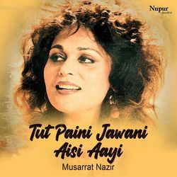 Tut Paini Jawani Aisi Aayi-RzEYbgYdWwA