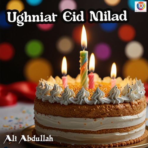 Ughniat Eid Milad