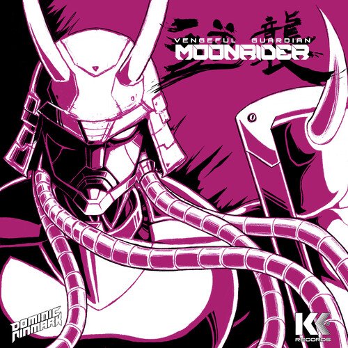 Mid Boss cover art