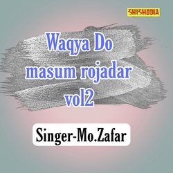 Waqya do masum rojadar vol 02