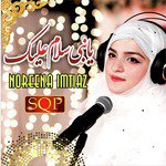 Noreena Imtiaz