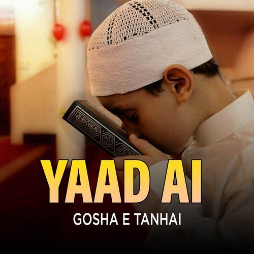 Yaad Ai