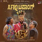 AFRO TAPANG From 45 [Kannada Version]